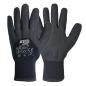 Preview: ASATEX Premium Strick-Winter-Handschuh 3677V gegen Kälte und Mechanische Risiken